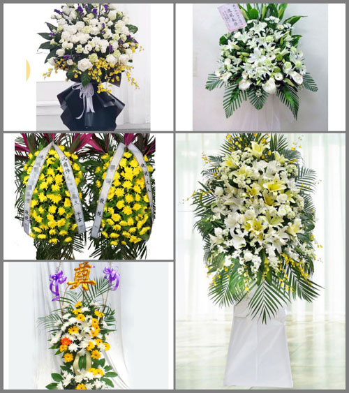 福建南平顺昌县岚下乡钱墩村白事花篮预定